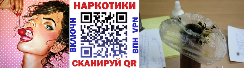 Где купить наркоту Красный Сулин Конопля  Cocaine  APVP  Меф мяу мяу  Гашиш 