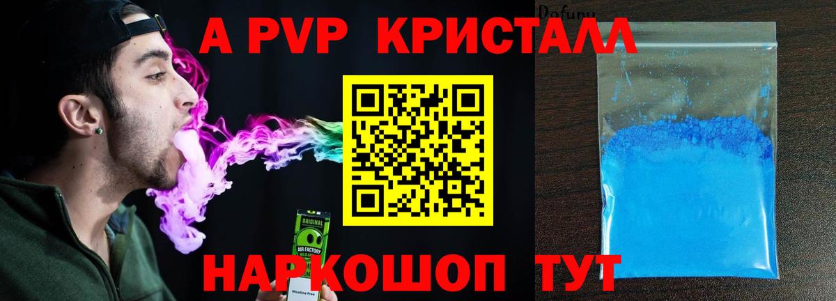 ГАШ  Красный Сулин  Экстази  ГАШИШ  Вход с VPN  Меф   Марихуана  Каннабис 