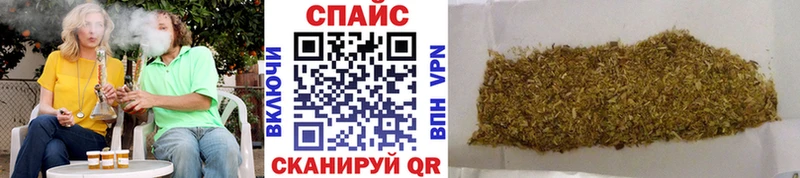 БУТИРАТ BDO 33%  Красный Сулин 