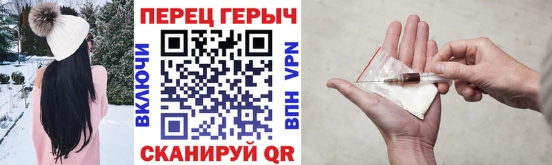 Героин Афган  Красный Сулин 