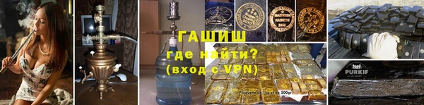 соль ск Абдулино
