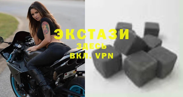 стафф Абинск