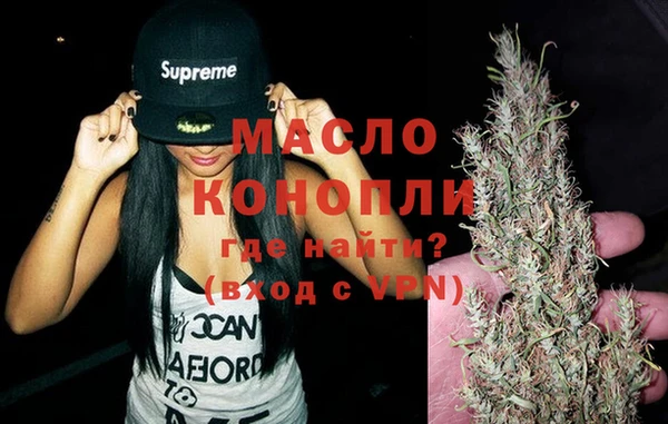 ГАЛЛЮЦИНОГЕННЫЕ ГРИБЫ Абаза