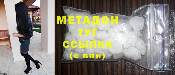 ГАЛЛЮЦИНОГЕННЫЕ ГРИБЫ Абаза