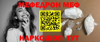 гашиш Партизанск