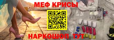 кокаин VHQ Гагарин