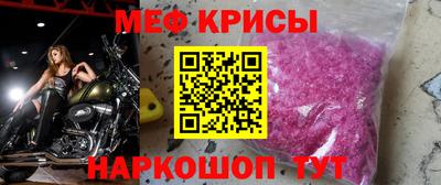 кокаин VHQ Гагарин