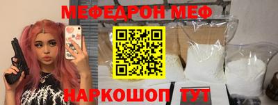 спиды Гатчина