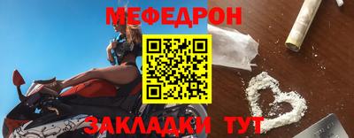первитин Гай