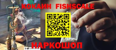 MDMA Волжский