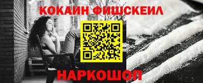 MDMA Волжский