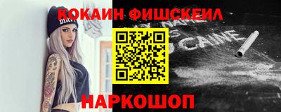 спиды Гатчина