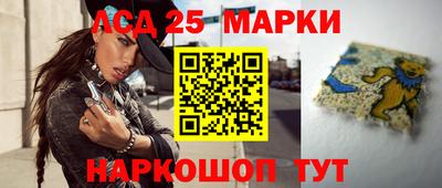 мдпв Волжск