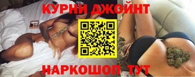 MDMA Волжский