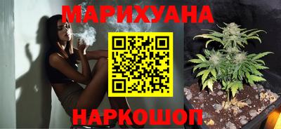 тгк Волгодонск