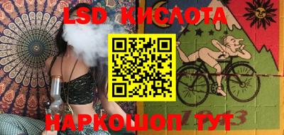 MDMA Волжский