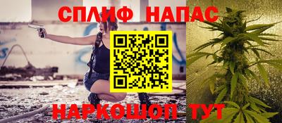 кокаин VHQ Гагарин