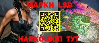MDMA Волжский