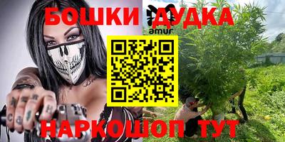 тгк Волгодонск