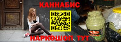 мдпв Волжск