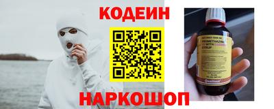 мдпв Волжск