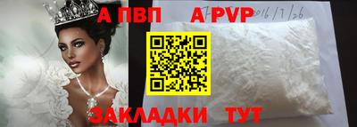 кокаин VHQ Гагарин