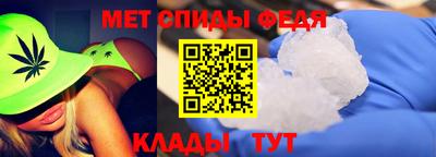 тгк Волгодонск