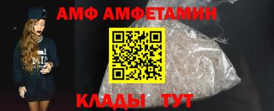 MDMA Волжский