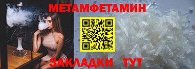 мдпв Волжск