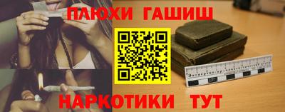 MDMA Волжский