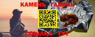 кокаин VHQ Гагарин