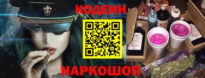 первитин Гай