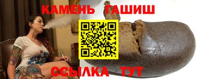 MDMA Волжский