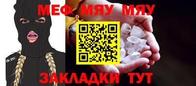 мдпв Волжск