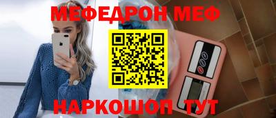 спиды Гатчина