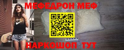 мдпв Волжск