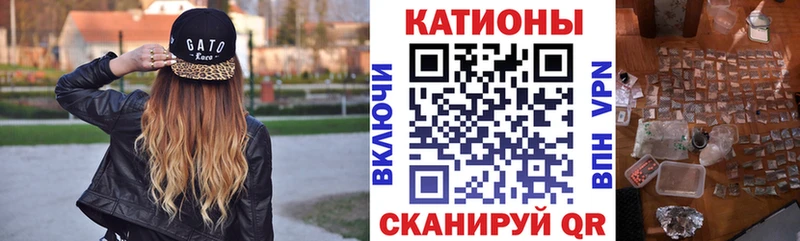Меф mephedrone гидра как зайти Красный Сулин